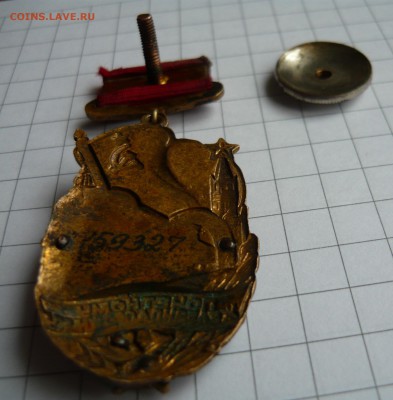 Оцените.Отличный  паровозник и другие - P1050057.JPG
