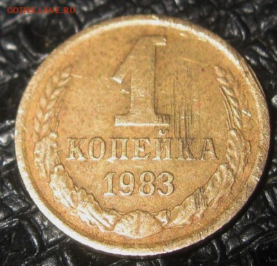 1 коп . брак 21.01.16 22-00 - IMG_2301.JPG