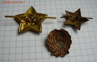 Оцените.Отличный  паровозник и другие - P1050059.JPG