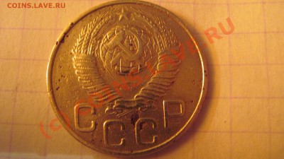 3 коп 1948 - пп.JPG
