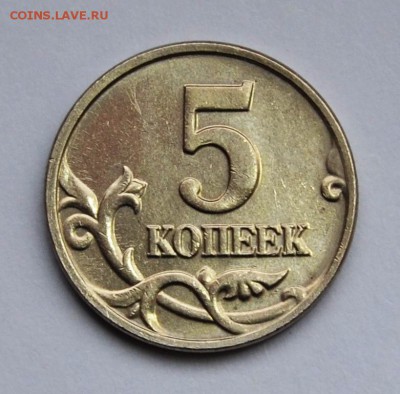 Б короткий до 19.01 в 22.30 - DSC_0752.JPG