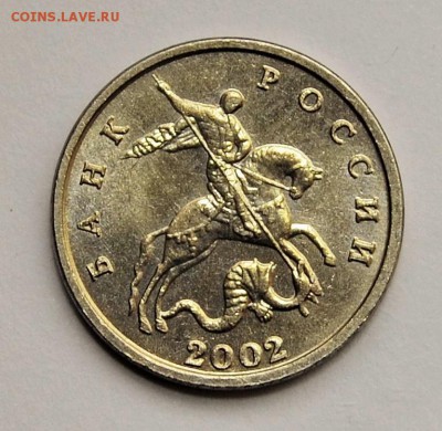 Б короткий до 19.01 в 22.30 - DSC_0748.JPG