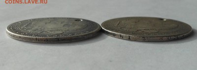 4 рубля 5 злот две монеты 1838,1840. - DSCN2733.JPG