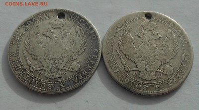 4 рубля 5 злот две монеты 1838,1840. - DSCN2729.JPG