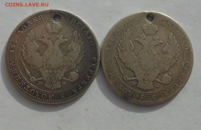 4 рубля 5 злот две монеты 1838,1840. - DSCN2727.JPG