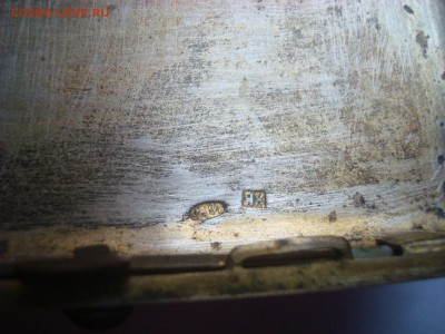 Портсигар 84пр. - DSC09953 - копия.JPG