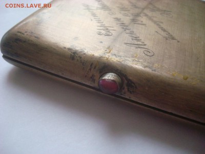 Портсигар 84пр. - DSC09954 - копия.JPG