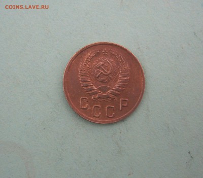 2 коп.1941 год до 19.01.2016 в 22-00. - IMG_2505.JPG
