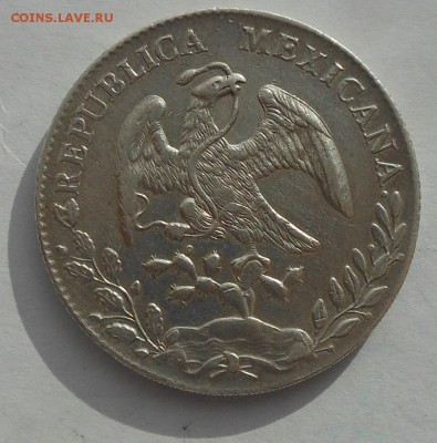 Мексика серебрянная монета 1894 г. - DSCN2742.JPG