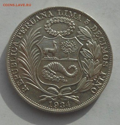 Перу серебряная монета 1934 г. - DSCN2739.JPG
