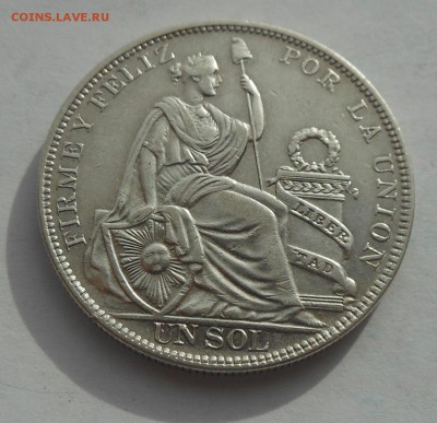 Перу серебряная монета 1934 г. - DSCN2737.JPG