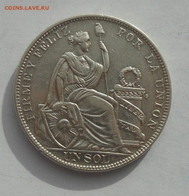 Перу серебряная монета 1934 г. - DSCN2735.JPG