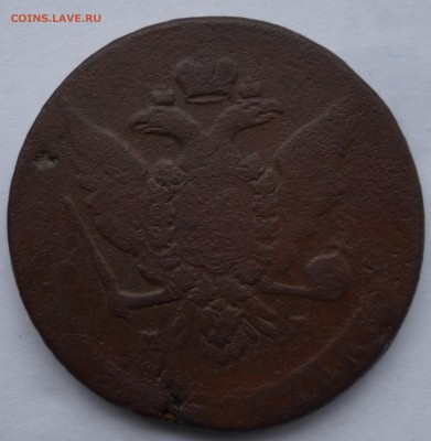 5 копеек 1758г ММ - DSC07180.JPG