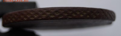 5 копеек 1758г ММ - DSC07188.JPG