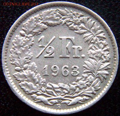 Швейцария_полфранка 1963. Серебро; до 18.01_22.10мск - 10874