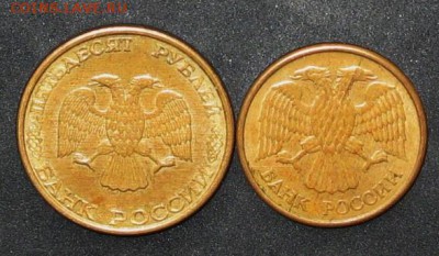 50р.=Брак заготовки5р.=раскол на 20 часов; 21ч. - IMG_2465.JPG