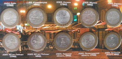 Альбом ГВС и БИМ Оценка - P1180111.JPG