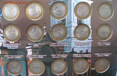 Альбом ГВС и БИМ Оценка - P1180116.JPG