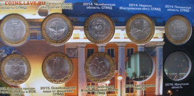 Альбом ГВС и БИМ Оценка - P1180123.JPG