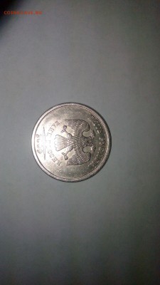5 рублей спмд (не магнит) 2009 - 5 рулей не магнит