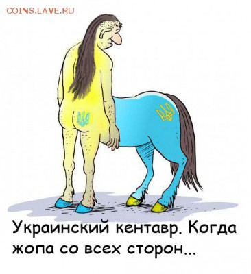События на Украине. - V74LJZeo9rY