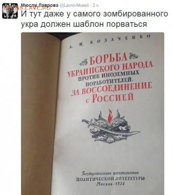События на Украине. - ONbU5hpYOF8