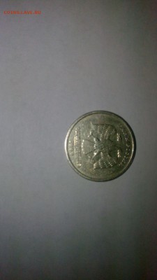 1 рубль спмд 1999 год - 1 рубль 1999 спмд аверс