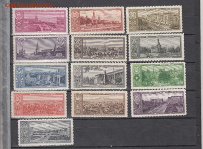 СССР 1958 столицы республик - 168