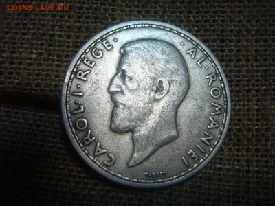 2 драхмы и 2 лей,обе 1911 г. - DSC03438.JPG