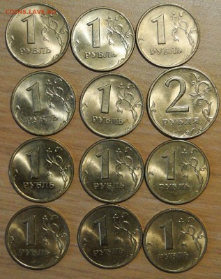 1  рубль 1999 ММД + СПМД UNC+2 рубля 1999ммд шт.блеск Оценка - DSC02819.JPG
