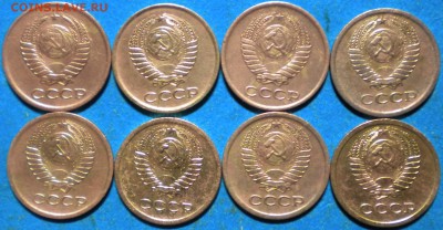1коп.1961-68г. Без повторов. до 21.01.16г. 22.00ч.мск. - 002.JPG