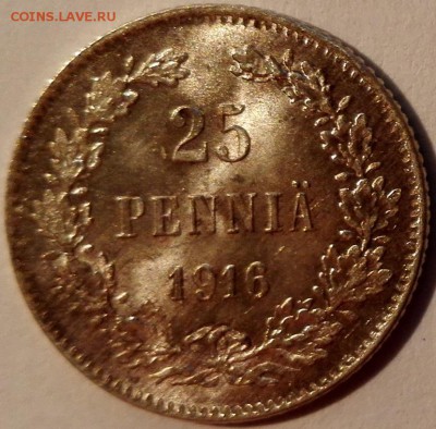 25 пенни 1915, 1916, 1917 UNC - 3