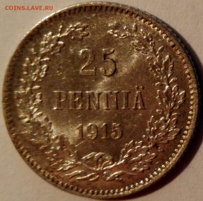 25 пенни 1915, 1916, 1917 UNC - 1