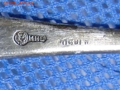 ЧАЙНЫЕ ЛОЖКИ МЕЛЬХИОР СССР --до 21.01.16-22:00 МСК - DSC02157.JPG