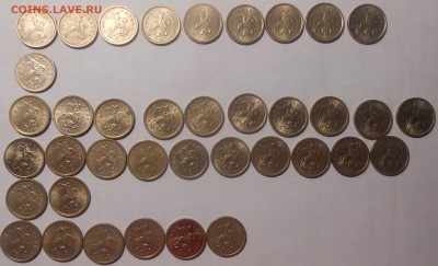 1 коп 97,98,99 сп и м всего 37 шт - DSCN3242.JPG