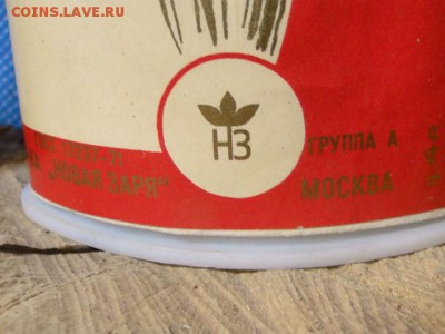 ДУХИ "МЕЖДУНАРОДНЫЙ ЖЕНСКИЙ ДЕНЬ" --до 21.01.16-22:00 МСК - DSC02193.JPG
