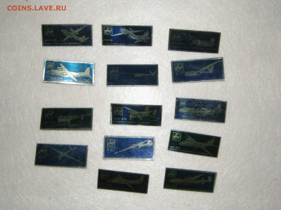 Значки на оценку - RSCN4599.JPG