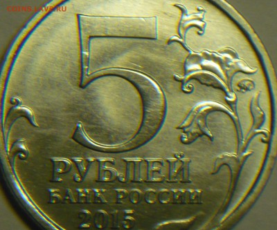Обычный! - P1170117_cr
