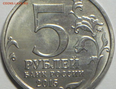 Обычный! - P1170110_cr