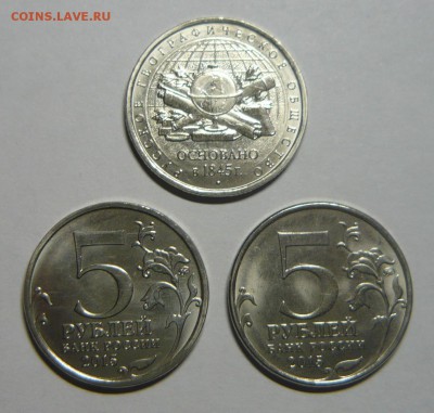 Слева обычный, справа брак? - P1170095_cr
