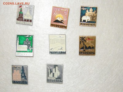 Оценка. Значки самолёты - RSCN4609.JPG