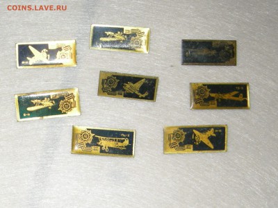Оценка. Значки самолёты - RSCN4613.JPG