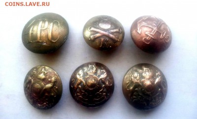пуговицы РИА 6 шт. до 25.01.16.   22.00 - 20160116_091536