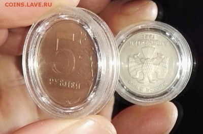 СООСНОСТЬ 180 градусов на 5р 1997г - IMG_20160118_155124