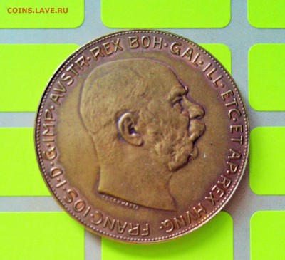 100 крон 1915 ? - IMG_20160118_162122