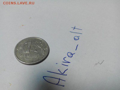 1 рубль 2003. Предпродажная оценка - lXJWUxe63GY