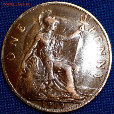 5руб.2015г 170-летие Русского географического общества,брак? - 1-penny-1919_1430_078589985ebee14L
