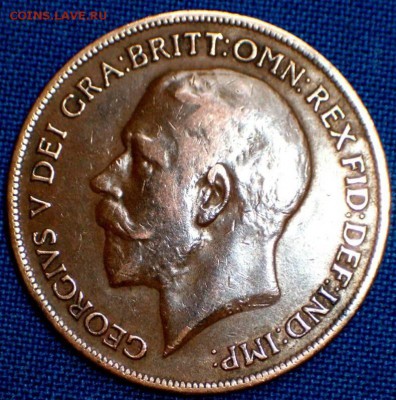 5руб.2015г 170-летие Русского географического общества,брак? - 1-penny-1919_1430_07842686d73d743L