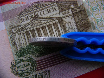 50 коп. 1922 г. ПЛ.Брак,отсутствие буквы П в ПЛ.24.01. 22:00 - P1400287.JPG