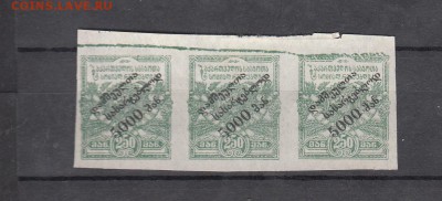 Грузия 1922 3м в сцепке надпечатка - 181